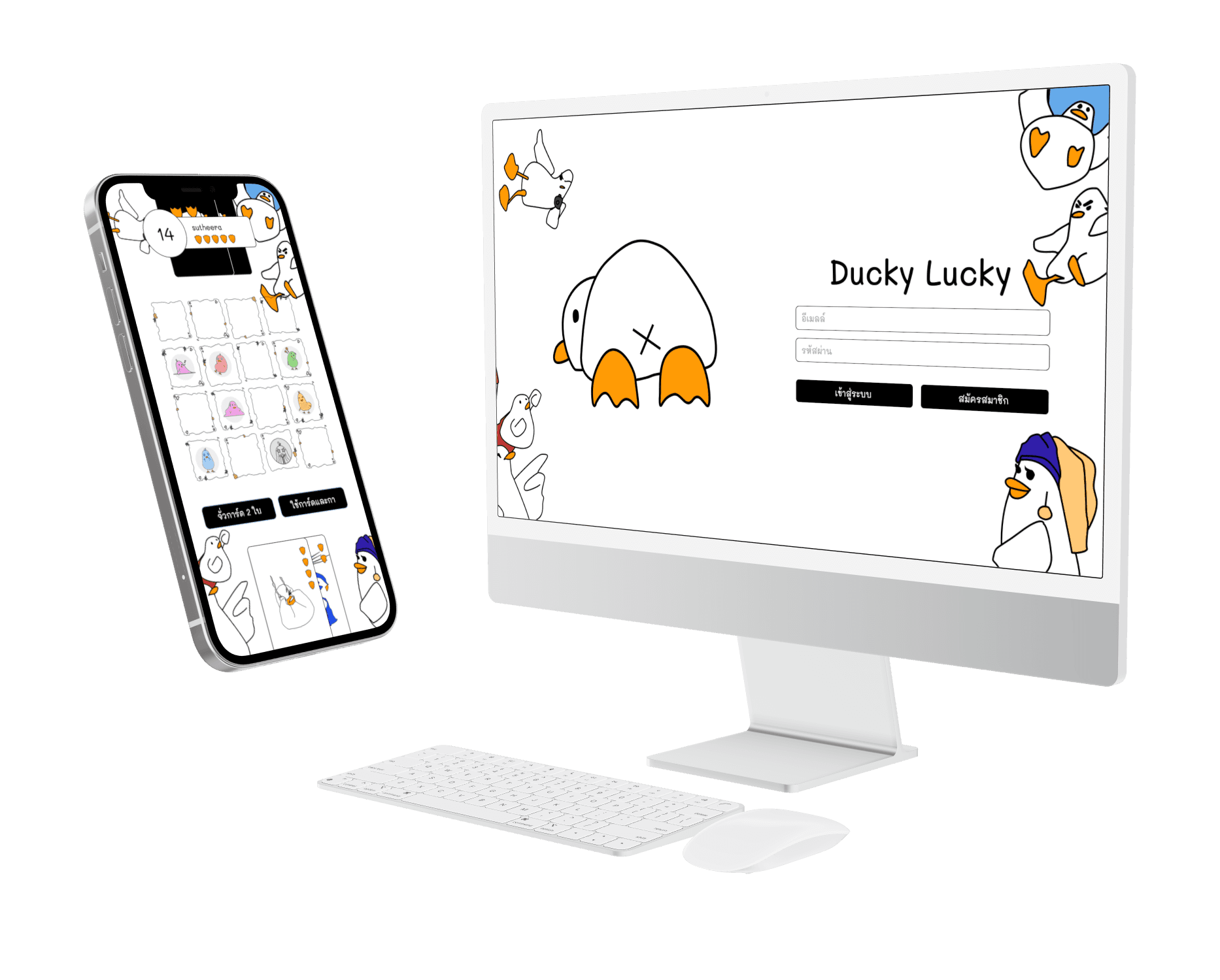 Ducky Lucky game screens with a tic tac toe board, cards and duck illustrations.
